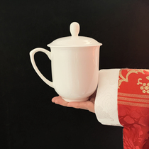 (Conference Cup) Chinese style office Cup with lid cup tea cup pure white color lead free bone china 45% bone powder