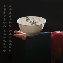 Hua worms with chapter Peach Blossom Source 4 5 inch high foot inlaid gold rice bowl 45% bone powder content bone porcelain light lead free