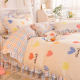 Korean-Style Four-Piece Bed Sheet Set, Princess-Style Bed Skirt, Thickened Duvet Cover, Small Floral Bedding Three-Piece Set for Girls