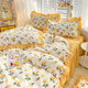 Korean-Style Princess Bed Skirt Four-Piece Set 100% Pure Cotton Bed Sheet Duvet Cover Four-Season Bedding Three-Piece Set 4