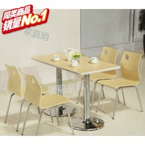 Factory direct wholesale price split 4 people fast food restaurant table KFC table and chair combination etc.