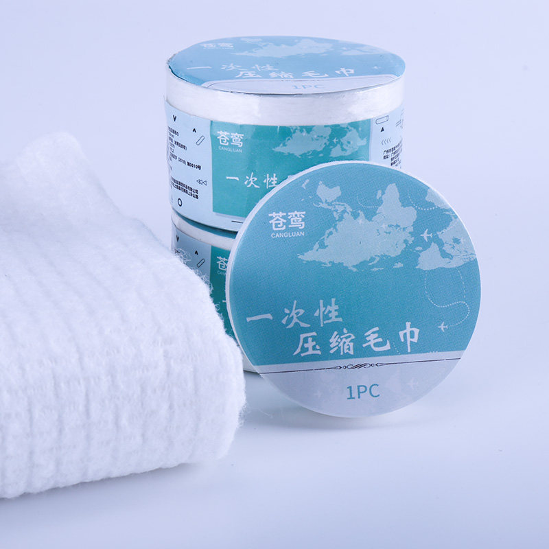 Pure Cotton Disposable Compression Towel Full Cotton Travel Travel Portable Wash Face Towel Beauty Cleaning Face Towel Small
