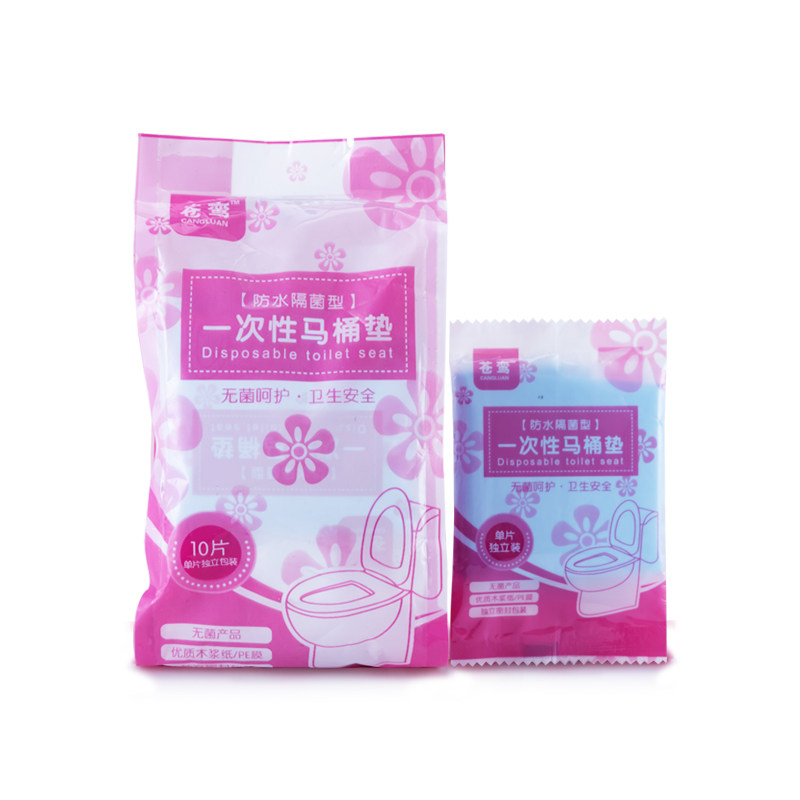Disposable toilet pad thickened toilet toilet cover cushion paper Travel hotel waterproof toilet cover Travel supplies