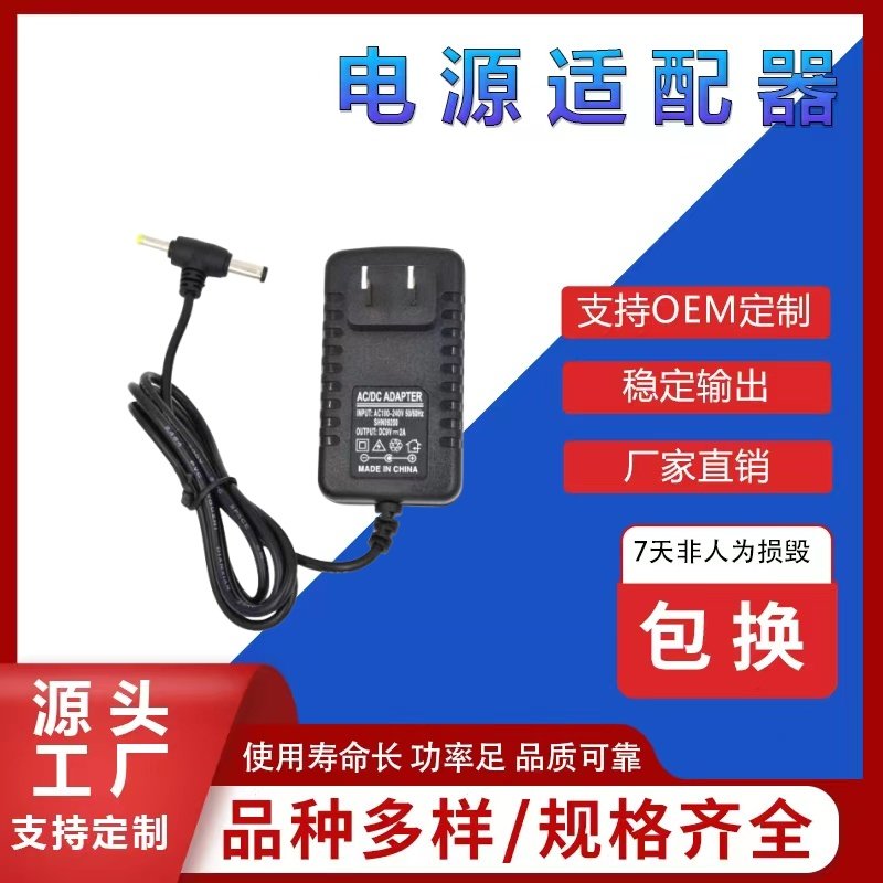 虬龙Surron轻蜂60V12A充电器适配哪些车型？2026选购指南大揭秘