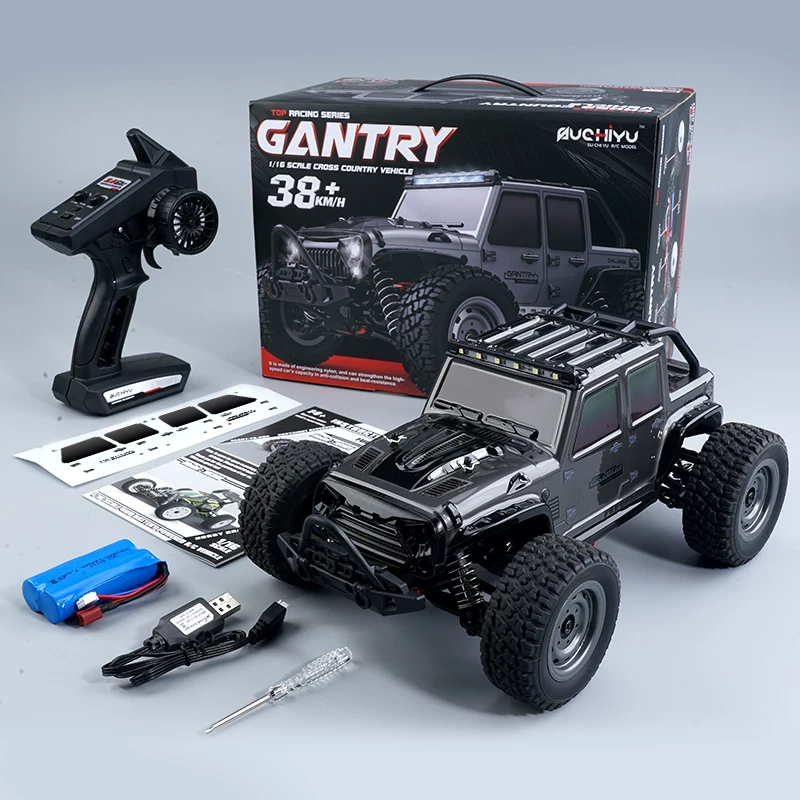 SCY RC1 -16 комплект аксессуаров к радиоуправляемой машине, серия обновления корпус, карданный шарнир (CVD), собачья кость дифференциал, зубья снижения скорости