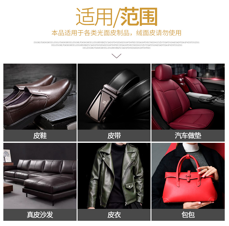 chất dưỡng áo da 2 gậy đánh bóng bảo dưỡng dầu không màu đen nâu da giày da sofa da chăm sóc da - Nội thất / Chăm sóc da 	xi đánh túi da trắng