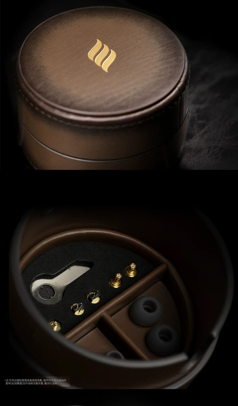 Effect Audio Centurion II百夫长插图8