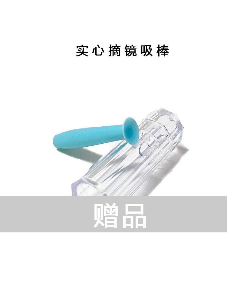 Gifts of secondary suction stick