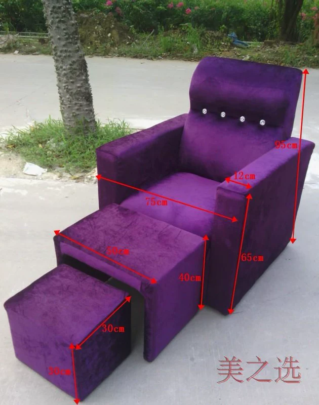 Bộ khăn sofa mùa xuân và mùa hè kết hợp ghế sofa tựa lưng tựa tay khăn tắm chân móng tay đơn dệt kim đệm sofa rỗng - Ghế đệm / đệm Sofa