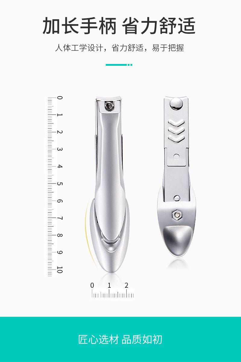 E Деталь 05.JPG