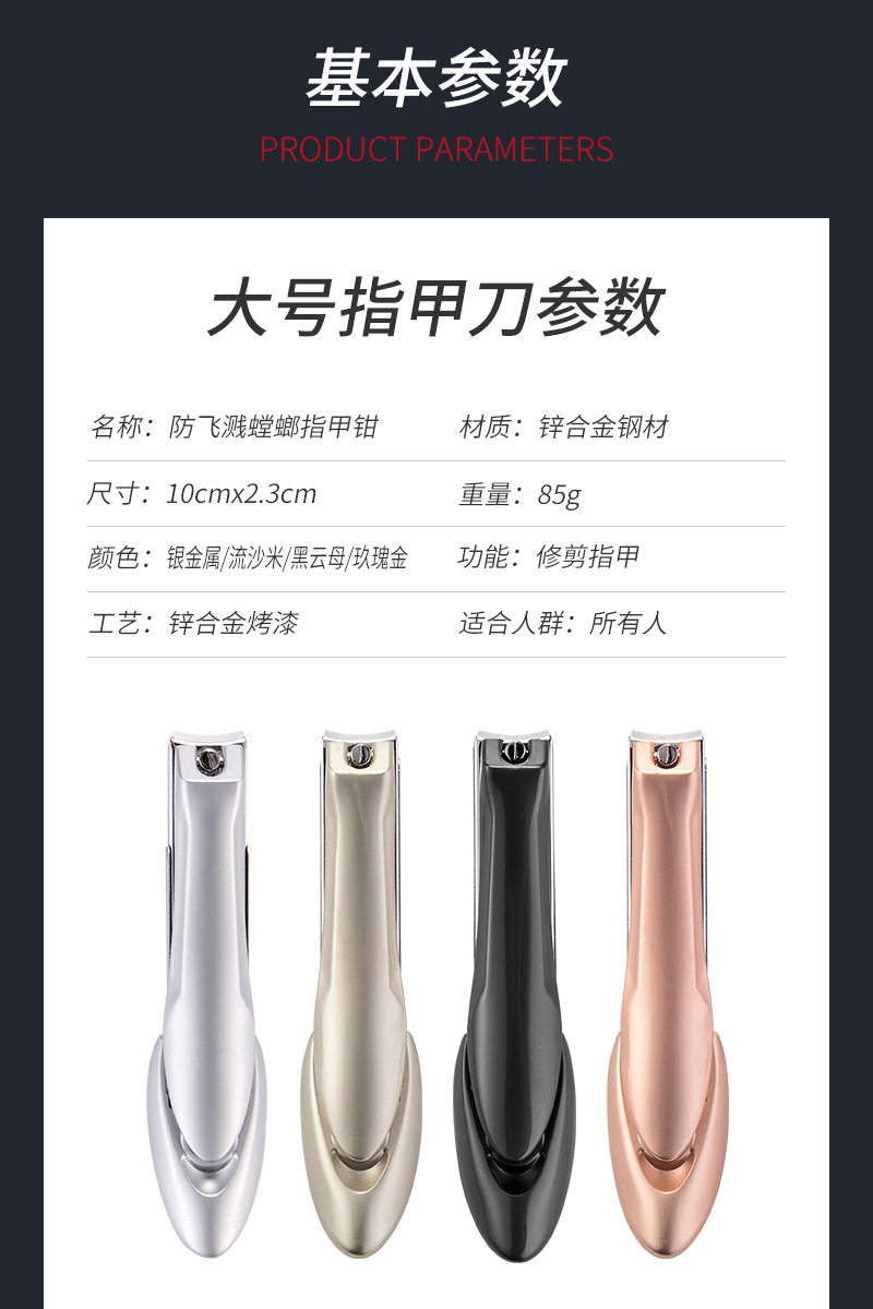 D Параметр 01.jpg