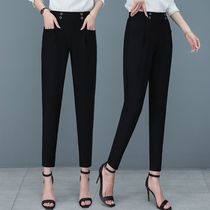 Nine points harem pants womens spring professional pencil suit pants