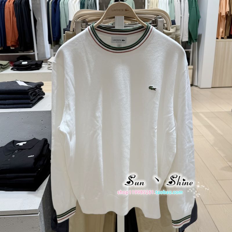 Lacoste French Crocodile Men's Clothing 25 Autumn Round Neck Striped Trim Long-Sleeved Knit Sweater Ah5158-98 Lacoste French Crocodile Men's Clothing 25 Autumn Round Neck Striped Trim Long-Sleeved Knit Sweater Ah5158-98