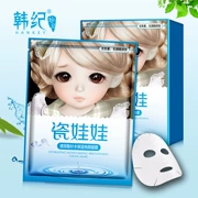 Han Ji sứ Doll Hyaluronic Acid dưỡng ẩm làm sáng da mặt Chăm sóc da Làm sáng da Tonic Pore dưỡng ẩm - Mặt nạ