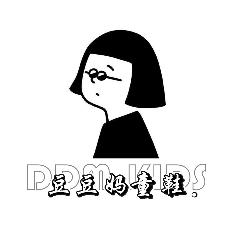 豆豆妈童鞋