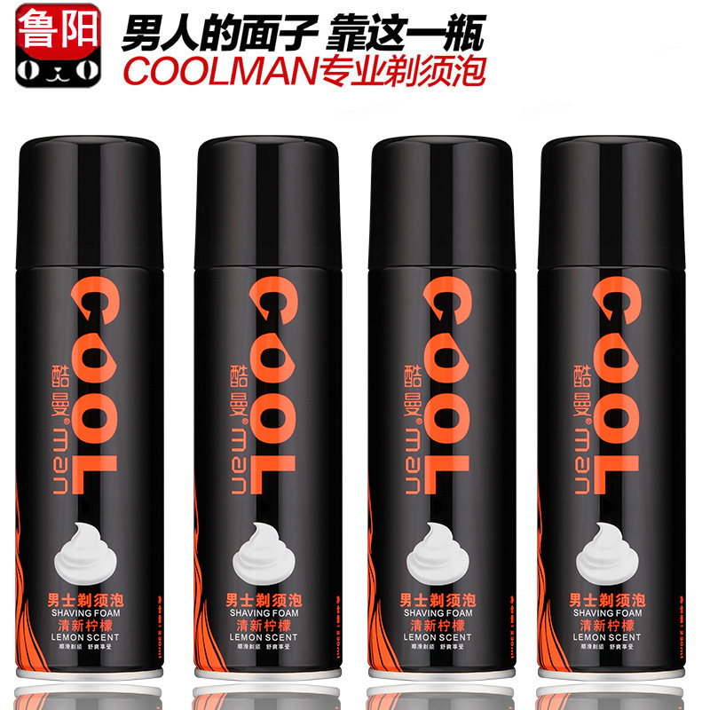酷曼230G*4刮胡泡剃须膏软化胡须男士刮胡膏啫喱液手动剃须刀泡沫
