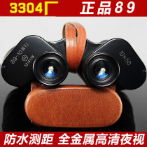 89-type professional telescope high-power night vision high-definition 10000-meter ranging looking for wasp binoculars metal telescopes