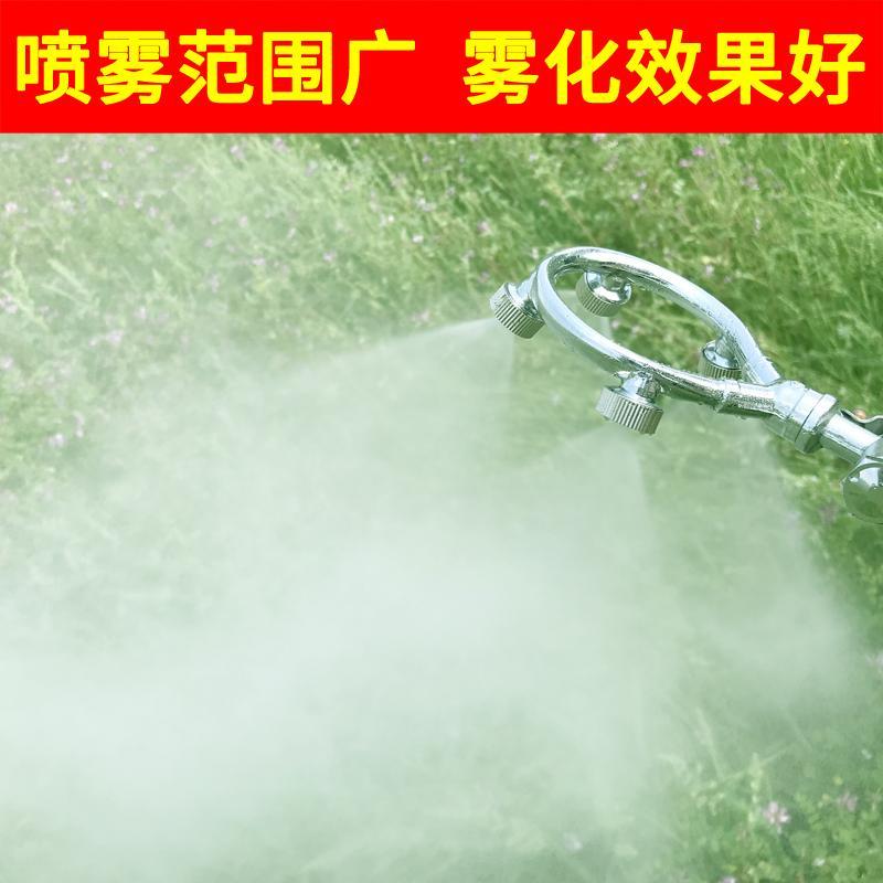 Self-production multi-eye ring shaped round nozzle Three holes of four holes Five-hole landscaped spray machine high-pressure pump sprayer micro-spray