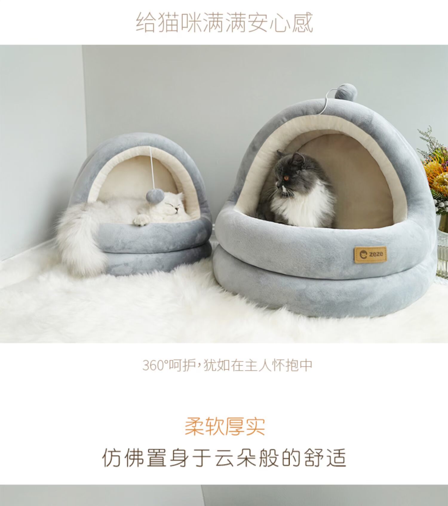 Pet mèo xả rác khép kín mùa đông ấm áp mèo nhà mèo nhà tổ mèo cung cấp mèo đỏ nhà bốn mùa - Cat / Dog hàng ngày Neccessities dụng cụ ăn uống cho chó	