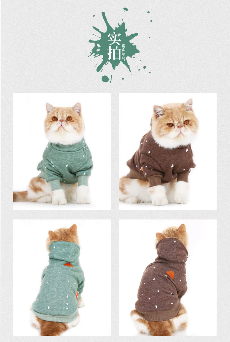 Pet mèo quần áo mùa hè mèo vest mèo quần áo phần mỏng mùa xuân và mùa hè mèo trang phục mèo mùa hè - Quần áo & phụ kiện thú cưng áo mèo