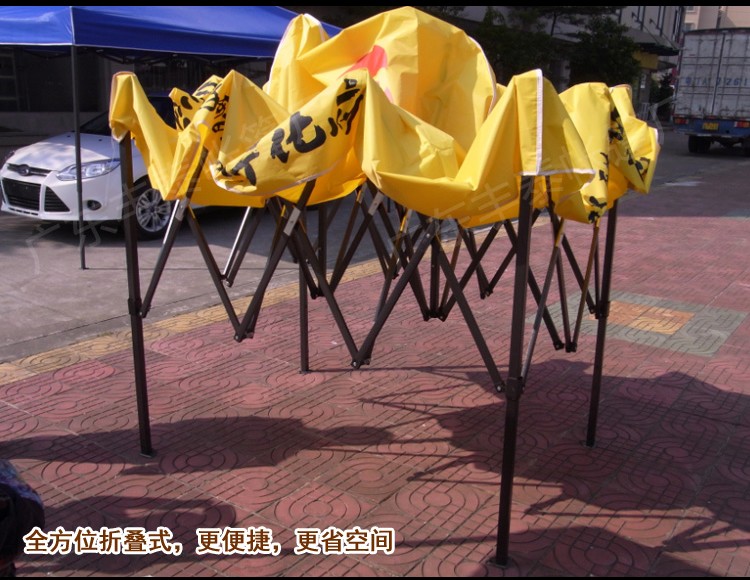 Lều tùy chỉnh có thể được in logo quảng cáo lều tán ngoài trời quầy hàng mưa mưa triển lãm thương mại đẩy lều - Lều / mái hiên / phụ kiện lều lều du lịch