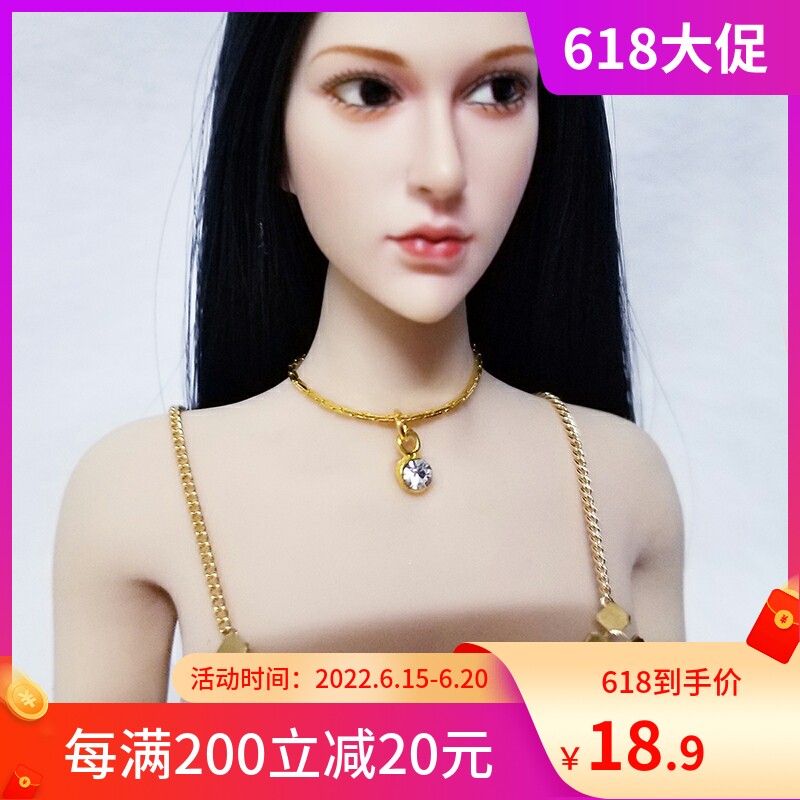 1 6 Soldiers Necklace Accessories Pendant PHICEN Baume Joints Vegetarian Body Lan Accessories Model Tide
