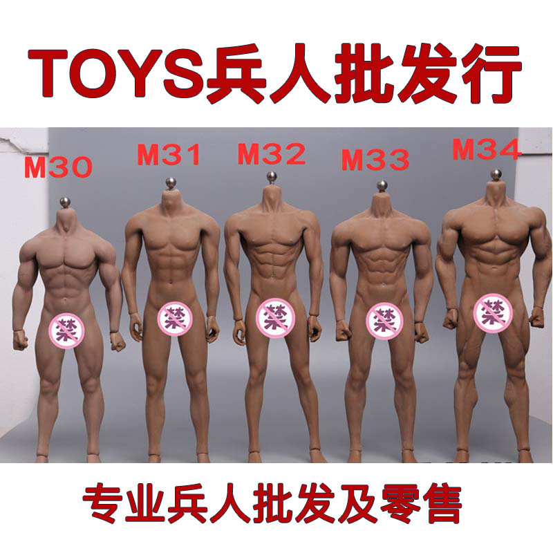 PHICEN TBLeagueM30 M31 M32 M34 M34 1 6 packs rubber steel bone male body soldier spot