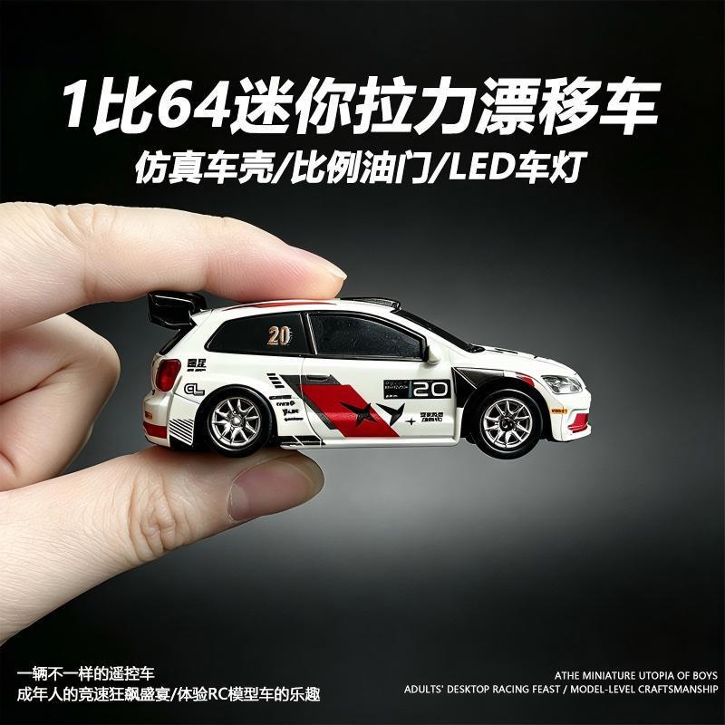 1:64 Alloy Rc Remote Control Car Toy Car Model Ornament Mini Four-Wheel Drive Rally Drift Car Boy Gift