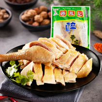 Jiang Fengrei Drunk Grass Chicken Lo Died Chicken Salted Chicken Salted Water Chicken Food and Food Instant Snack Snack 300g * 2