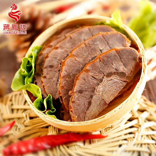 常州老字号 蒋凤记 五香酱牛肉 200g*2袋 优惠券折后￥32.5包邮（￥37.5-5）