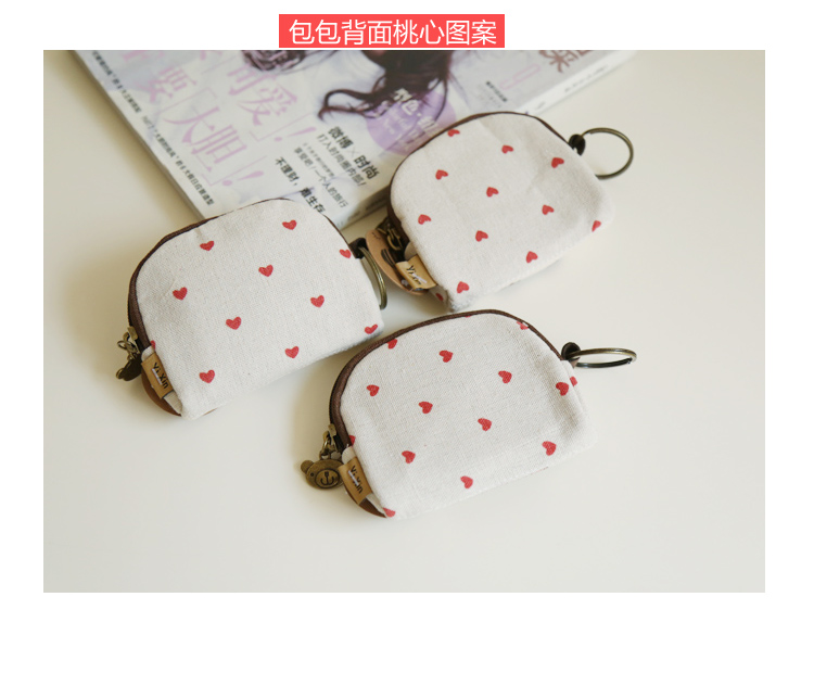 Hoạt hình sáng tạo ví đựng tiền xu cô gái đơn giản túi vải hình vỏ sò Phiên bản tiếng Hàn của chiếc túi chìa khóa nhỏ dễ thương bóp lv