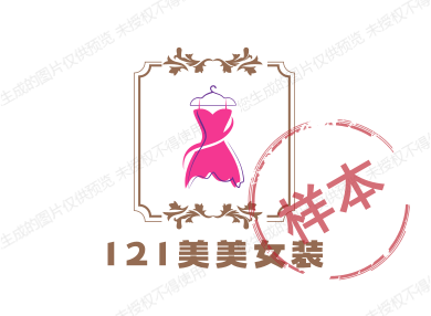 121美美女装