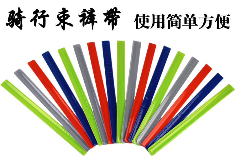 Déco pour vélo - Ref 2282002 Image 5