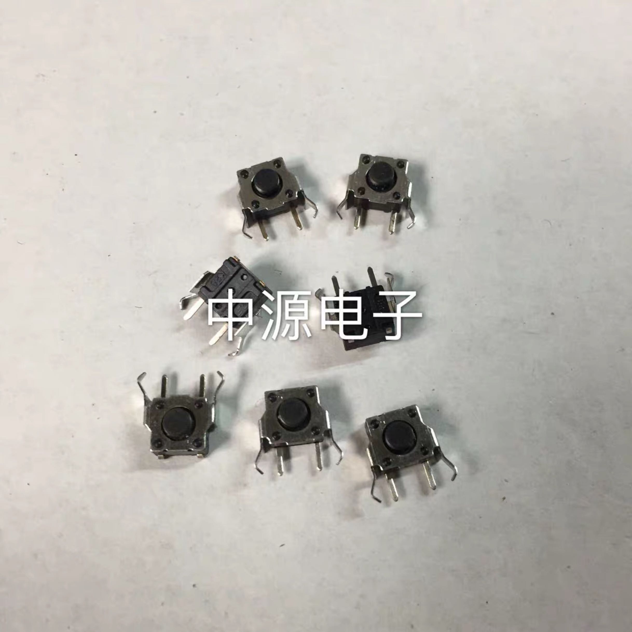 Original fit GBA SP LR button switch GBA SP L key R key NDS LR button microswitch