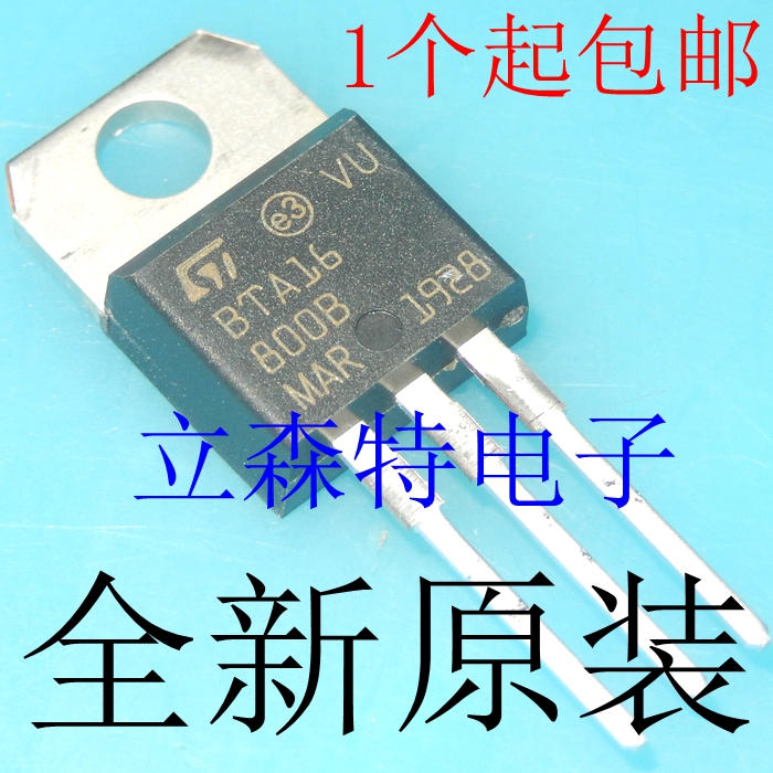 Imported new original BTA16-800B bidirectional controllable silicon 16A 800V TO-220 good quality