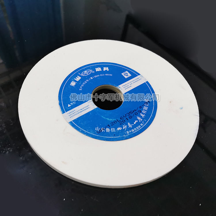 Drilling grinding white grinding wheel glass bronze drill grinding white corundum wheel brown corundum wheel