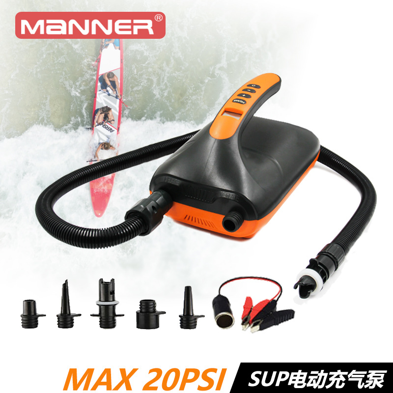 SUP paddle board car electric air pump 12V rubber boat assault boat universal booster high pressure pump 20PSI