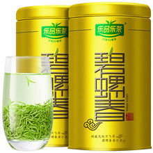 2023年新茶乐品乐茶碧螺春特级绿茶茶叶