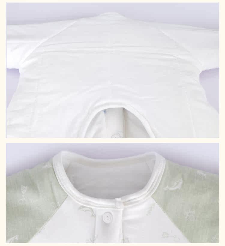 Coffret cadeau pour bébé - Vêtements + Accessoires - Ref 1956258 Image 25