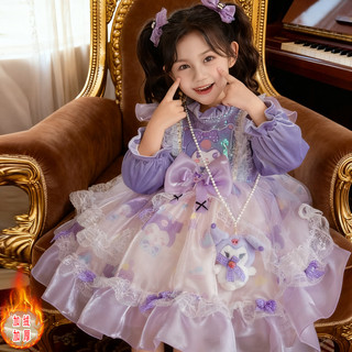 库洛米女童加绒连衣裙2025新款洋气时髦公主裙儿童洛丽塔生日裙子