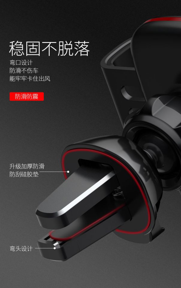 Apple điện thoại 6plus giữ xe điện thoại di động giữ khung ổ cắm khung navigation kê hỗ trợ Huawei Phổ - Phụ kiện điện thoại trong ô tô giá để điện thoại ô tô