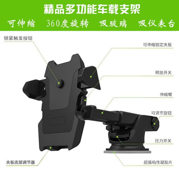 Người giữ sáng tạo điện thoại xe ô tô mới Toyota Camry Corolla Corolla Vios gây mê hoặc điện thoại xe hơi - Phụ kiện điện thoại trong ô tô giá treo điện thoại