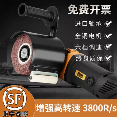 Metal wire drawing machine stainless steel aluminum copper iron small portable electric wood board grinding industrial grade mirror polishing