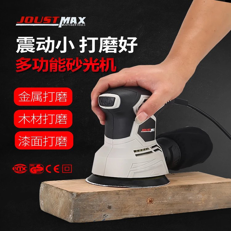 Sanding machine small grinding machine batch of soil sandpaper woodworking flat plate tool paint wooden wall wall polishing electric