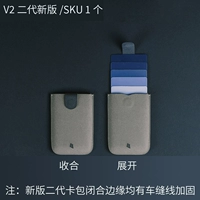 Серый синий градиент [2 -е поколение] Новая версия волоконного материала