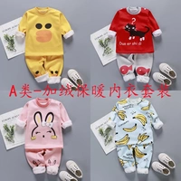 Trẻ em cotton cộng với nhung nhiệt đồ lót nam và nữ kho báu chạm đáy áo sơ sinh dày quần áo mùa thu ấm shop quần áo trẻ em