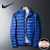 16050 Bao Blue [стоящий воротник]