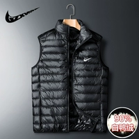 160505 черный [жилет]