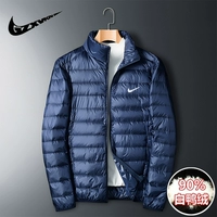 16050 Deep Blue [стоящий воротник]