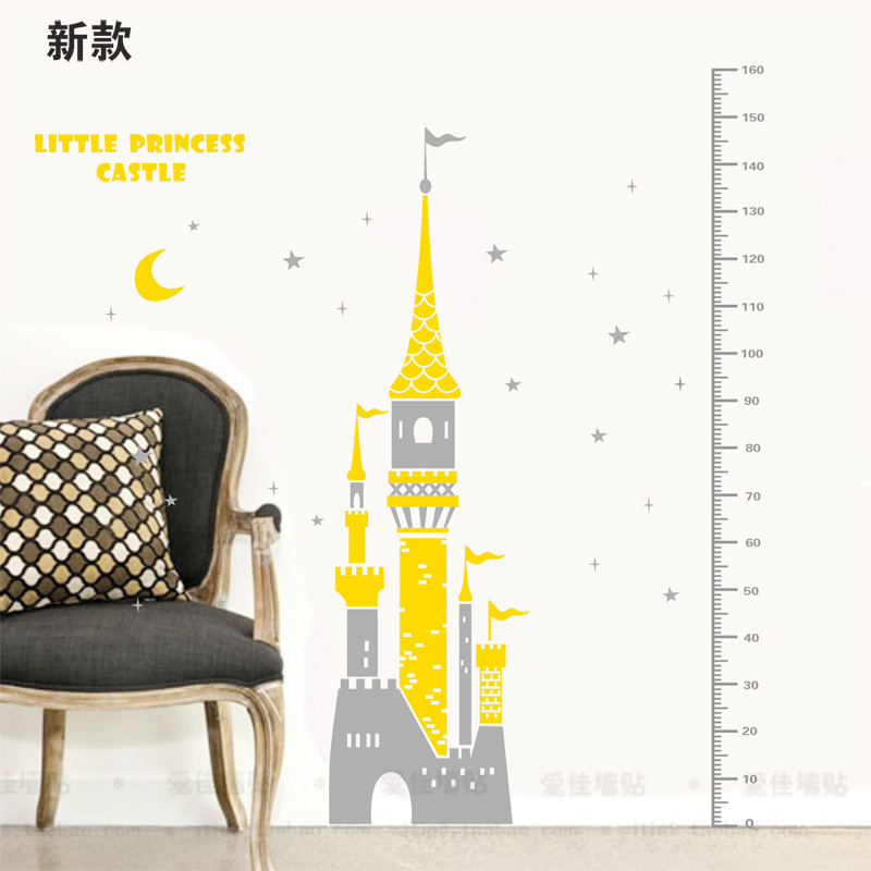 Castle Moon height stickers Wall stickers Children's room card pass baby height ruler bedroom removable stickers Stickers